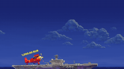 Геймплей Aviamaster